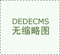/klxw/gsdt/510.html